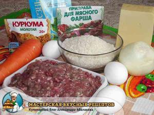 Rice casserole with minced meat and sweet rice with apples Prepare rice casserole with minced meat