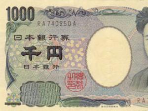 Jaapani jeeni vahetuskurss Jaapani valuuta sümbol